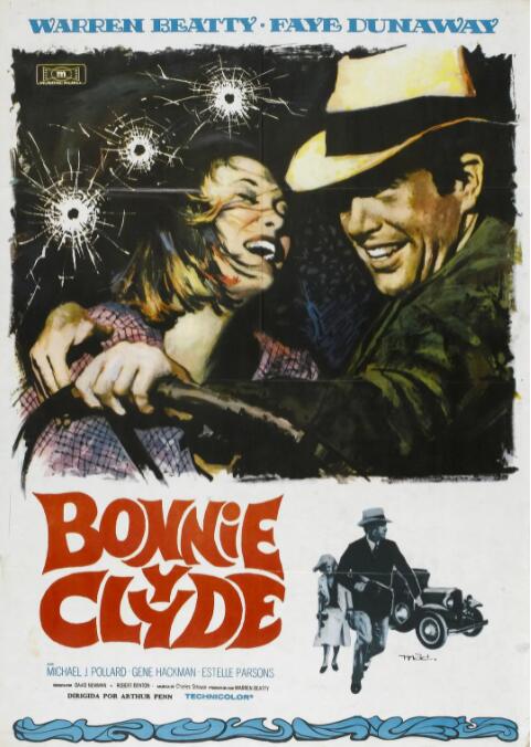 雌雄大盗(全集)