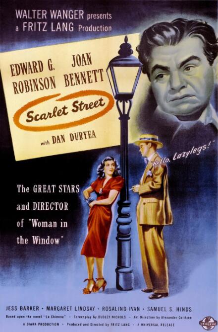 血红街道(全集)