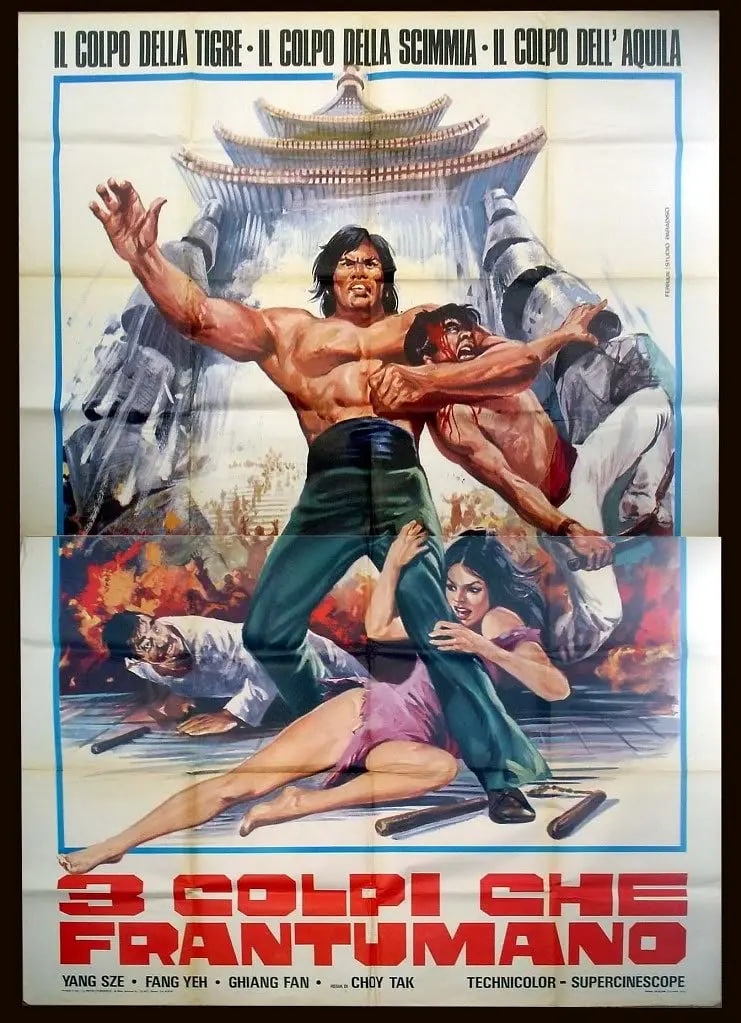 码头大决斗(全集)