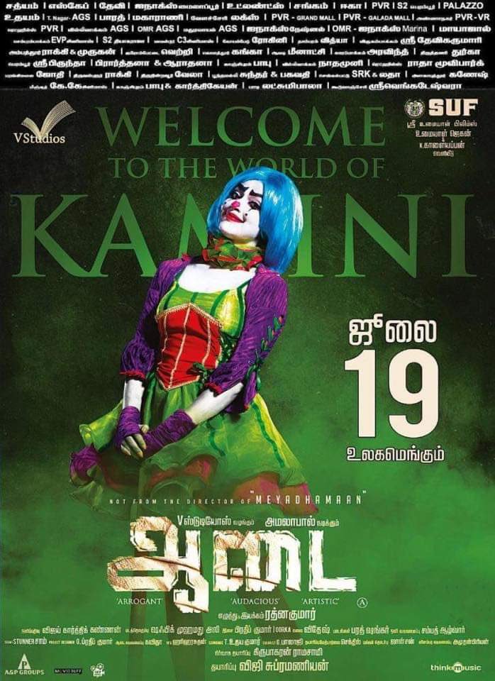 阿黛服装(全集)