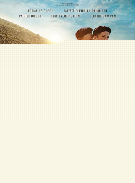 一袋弹子(全集)