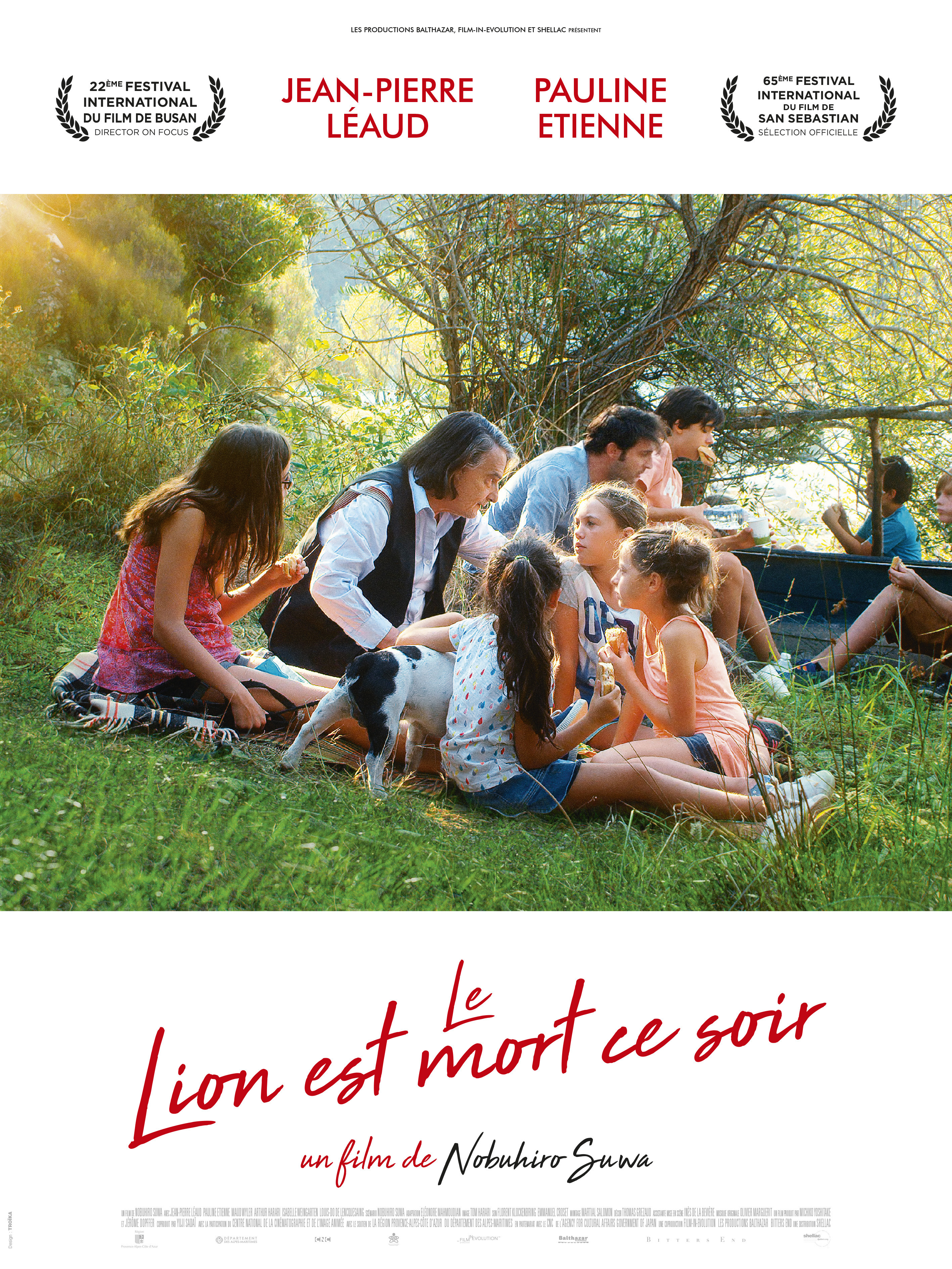 狮子今夜死亡(全集)