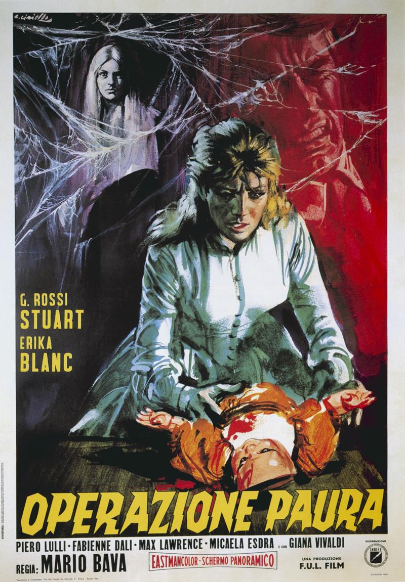 驱魔任务(全集)