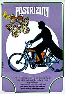 金黄色的回忆(全集)