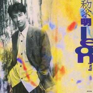 相逢在雨中(全集)