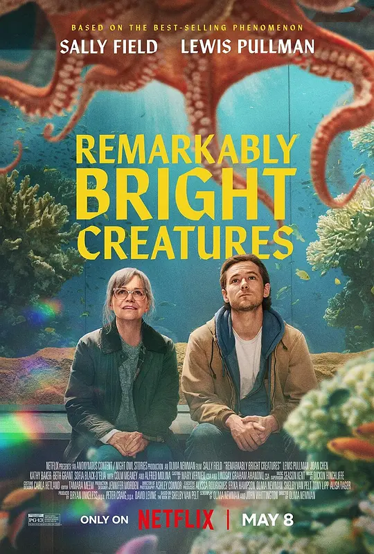 尤为明亮的生物